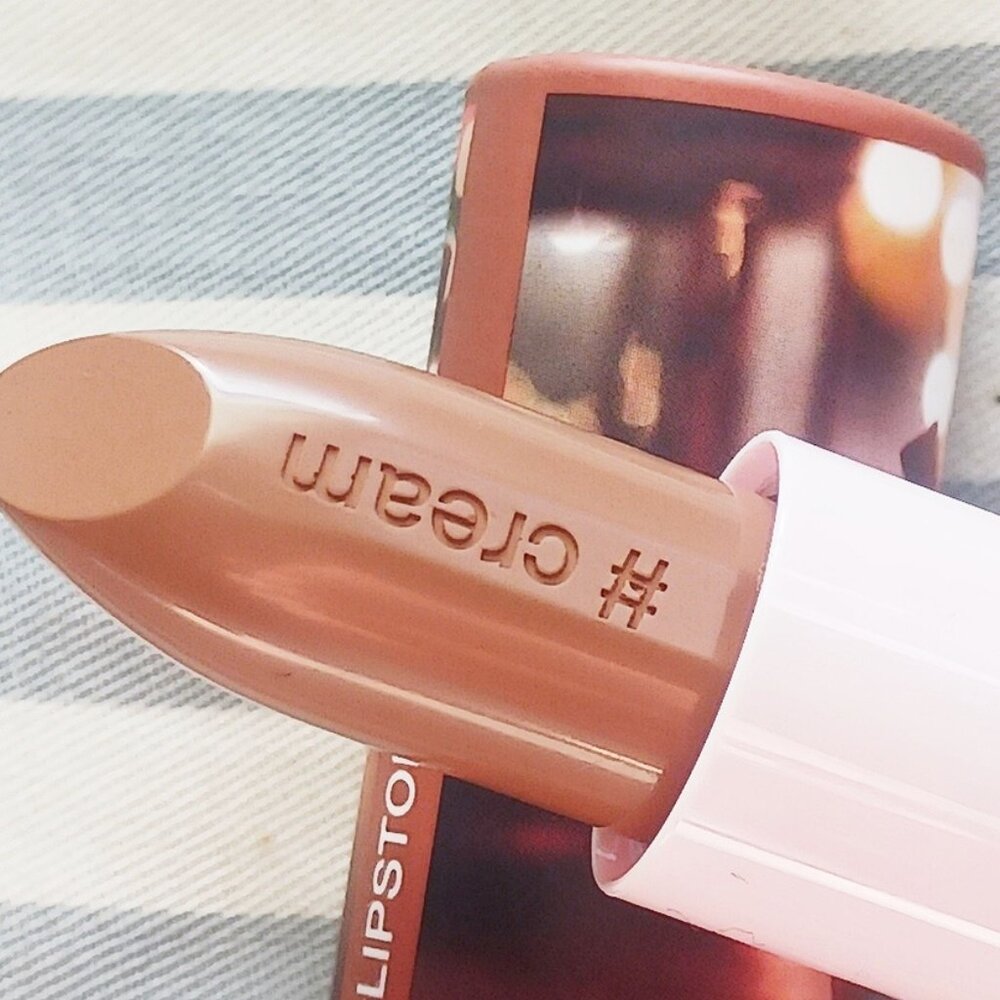 Sephora 82 Toast Lipstories Lipstick, retired  NEW